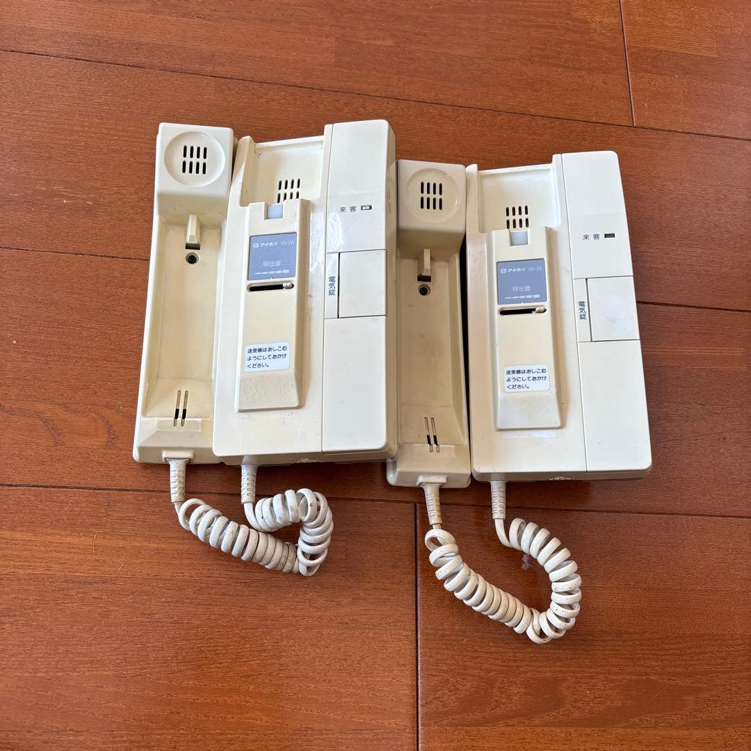 ⭐️2台　アイホン VG-2AT-5 マンション用インターホン