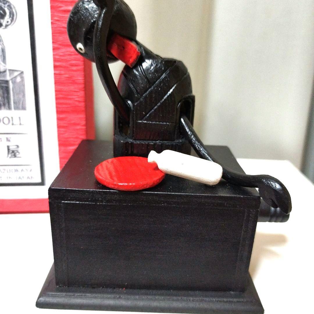 〘新品未使用〙神戸カラクリ人形木製 ユニークデザイン（酔っ払い）