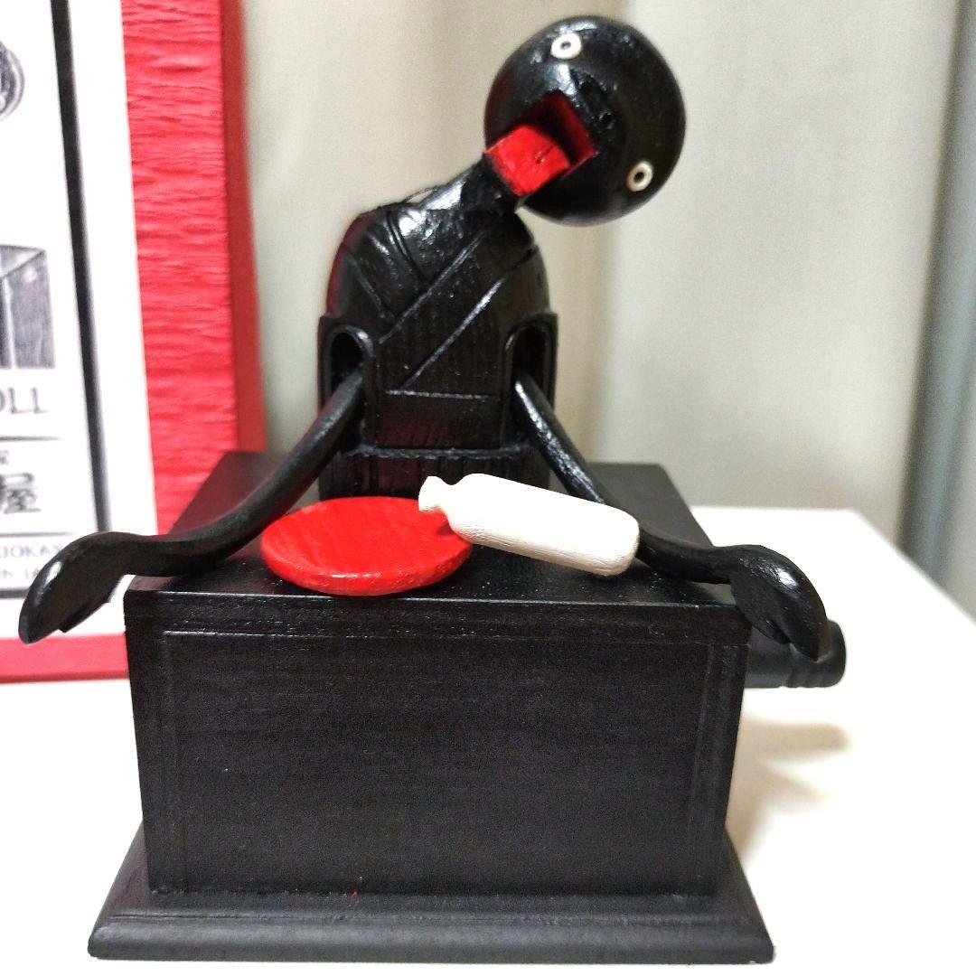 〘新品未使用〙神戸カラクリ人形木製 ユニークデザイン（酔っ払い）