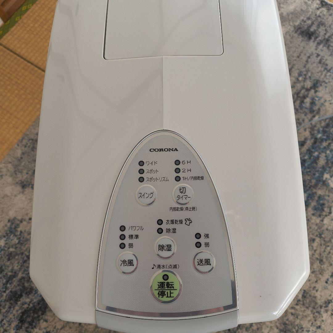 CORONA 除湿機 冷風・送風・衣類乾燥・パネル付属2025年製品