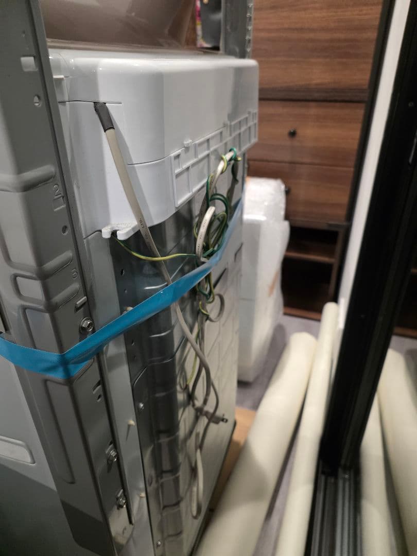 日立 洗濯機 乾燥機 美品