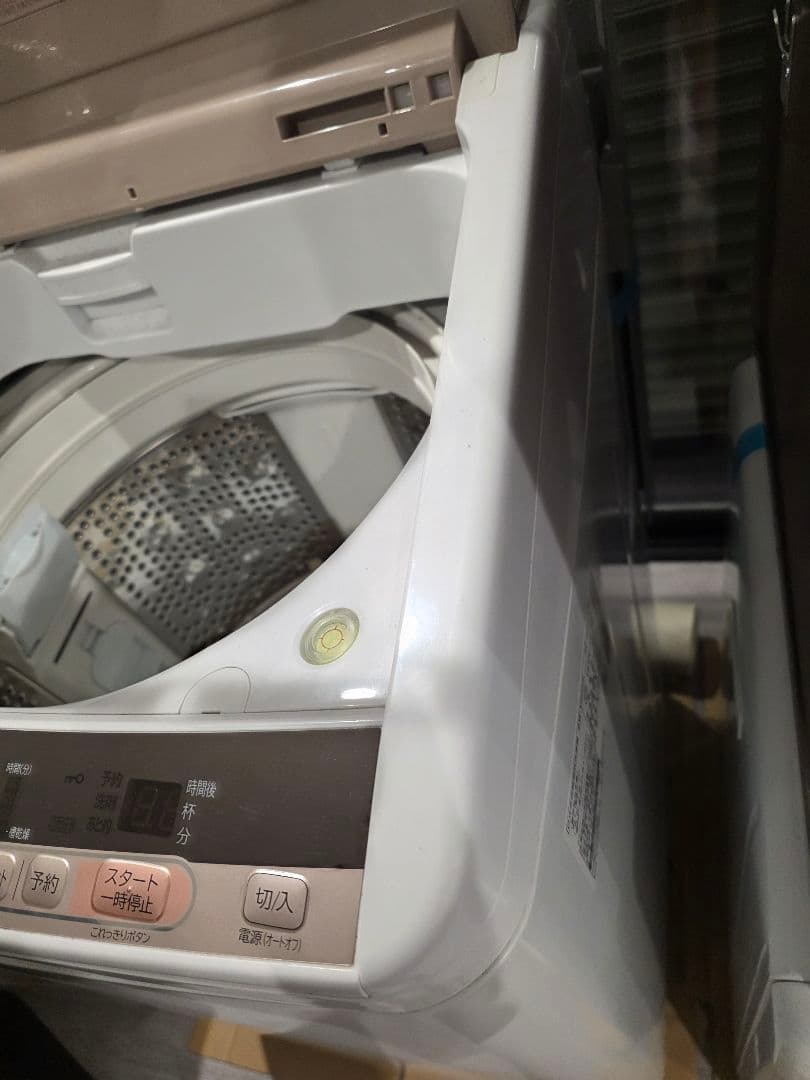 日立 洗濯機 乾燥機 美品