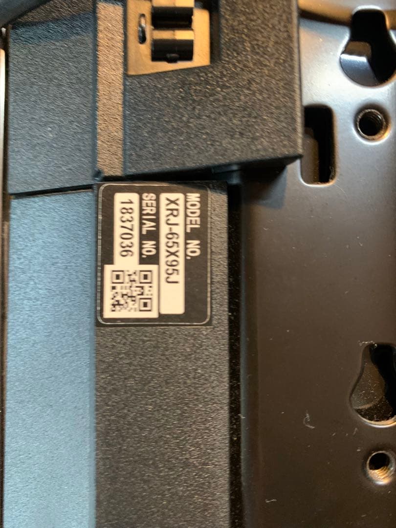 ソニー 65V型 液晶 テレビ ブラビア XRJ-65X95J基盤セット