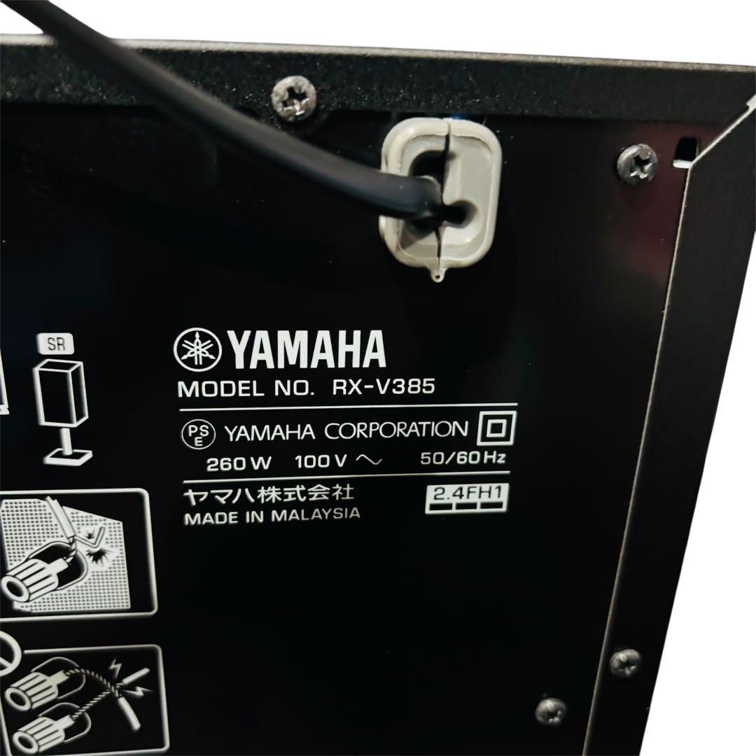 ヤマハ AVレシーバー RX-V385 リモコン付き ヤマハ AVアンプ