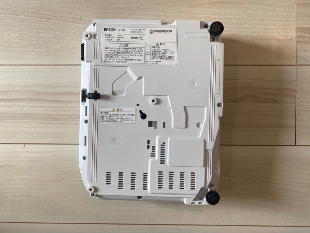 エプソン プロジェクター EB-X06 HDMI アップル純正変換ケーブル付