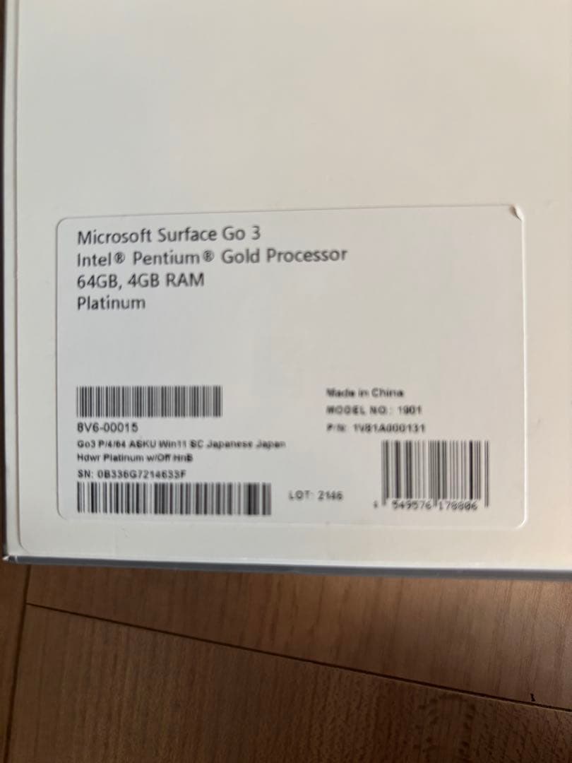 【極美品】Microsoft Surface Go3&キーボード&マウス