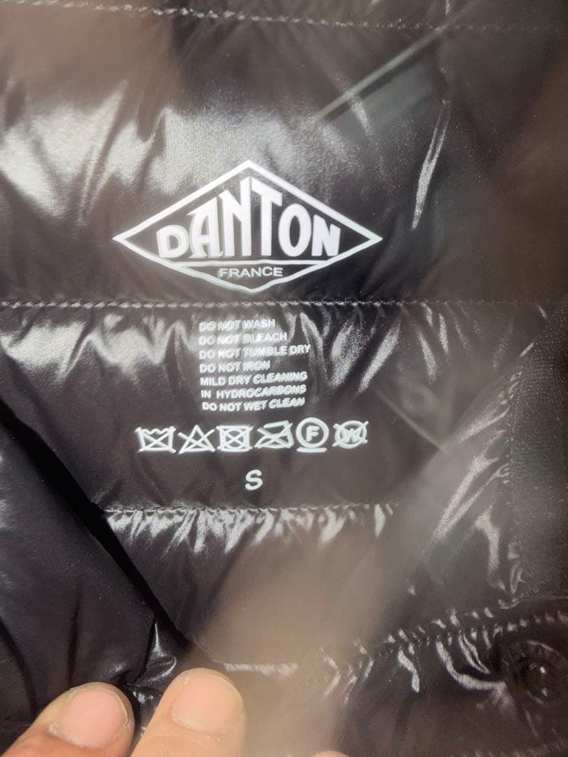 DANTON ブラック ダウンベスト Sサイズ