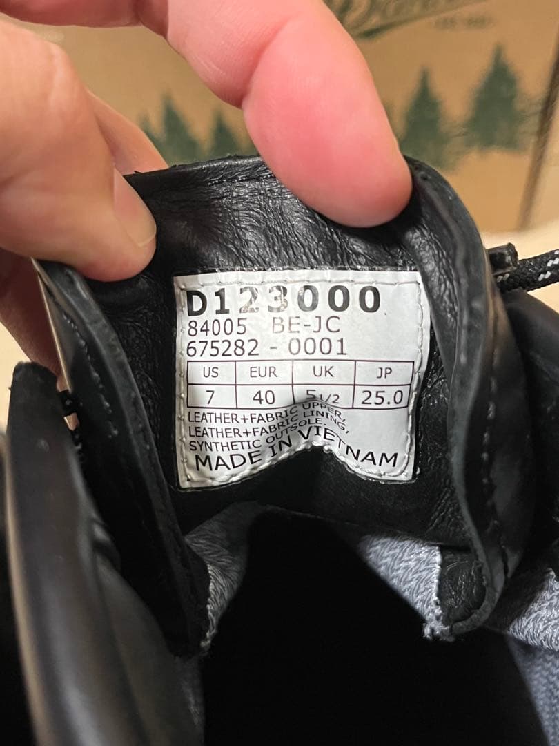 Danner ダナーフィールドR ブラック　25㎝