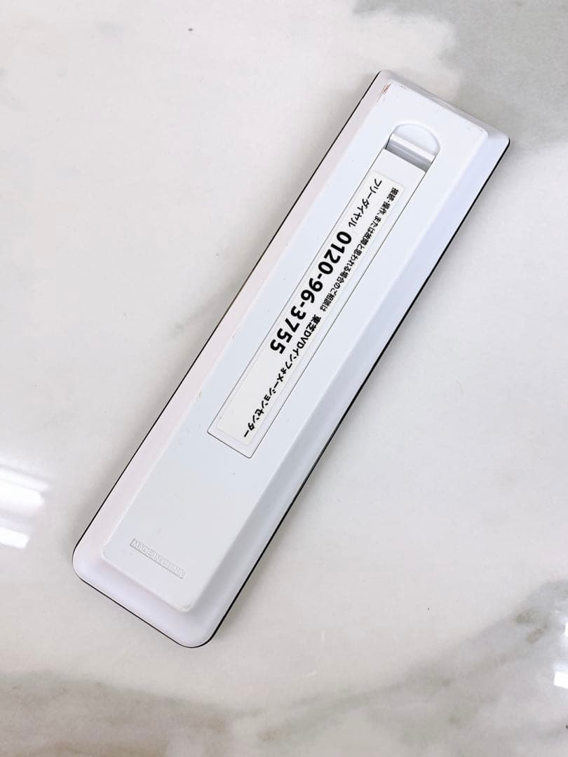 ＋TOSHIBA REGZAブルーレイレコーダー DBR-W507 2017年製