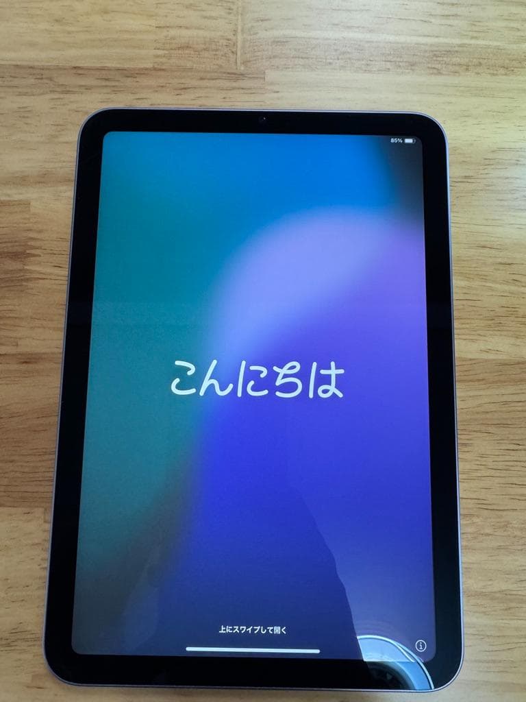 iPad mini (第6世代) 64GB パープル Wi-Fi