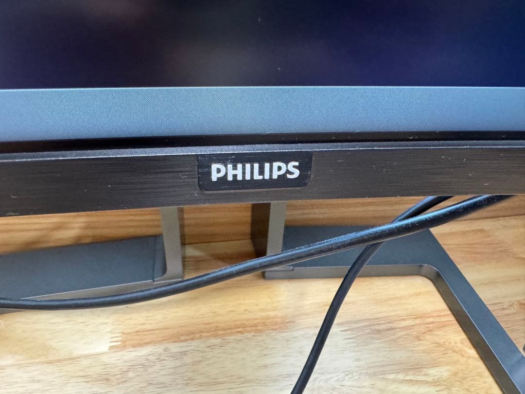 Philips フィリップス 43型 スーパーウルトラワイド液晶ディスプレイ
