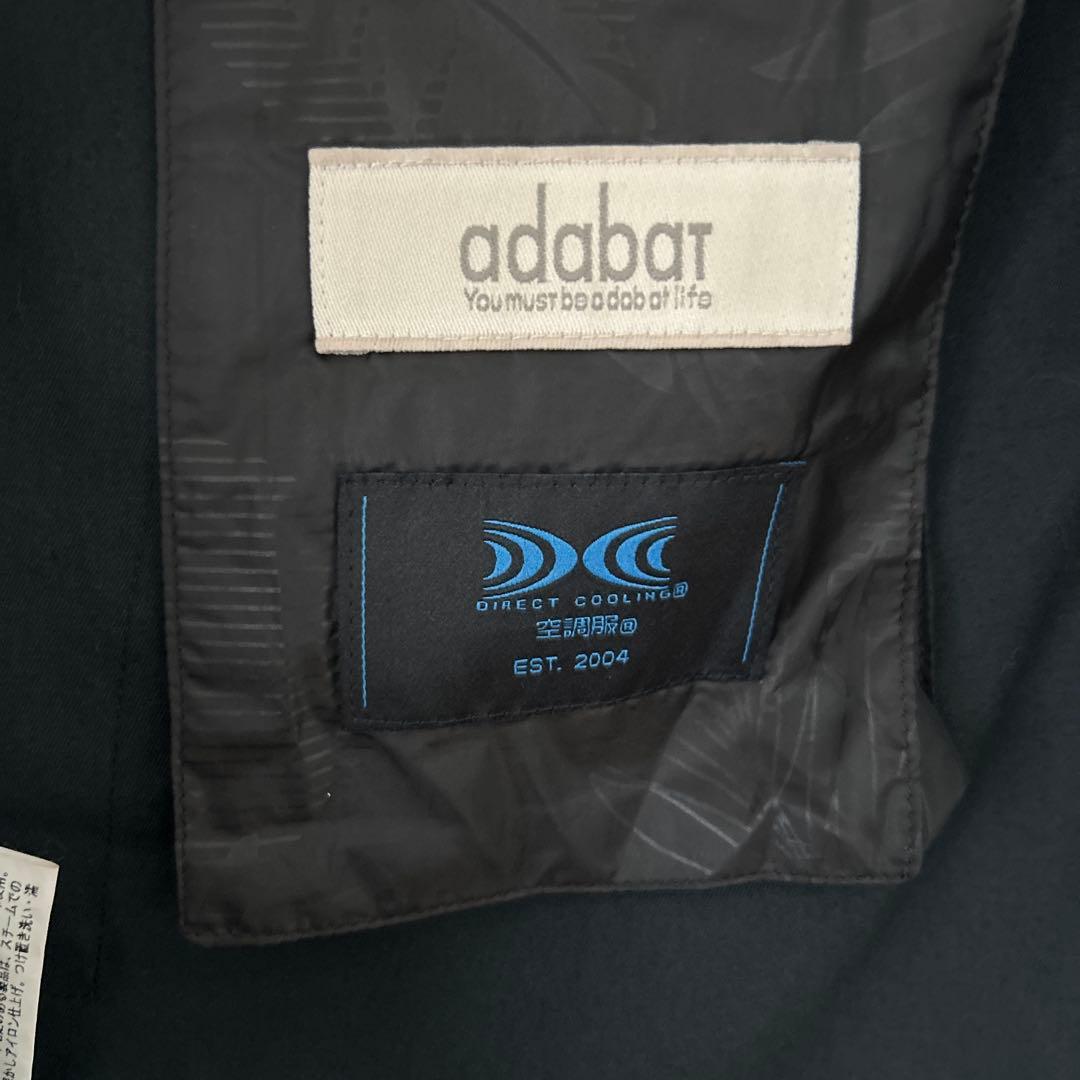 くるここさま専用　アダバット　空調服　ベスト　ブラック