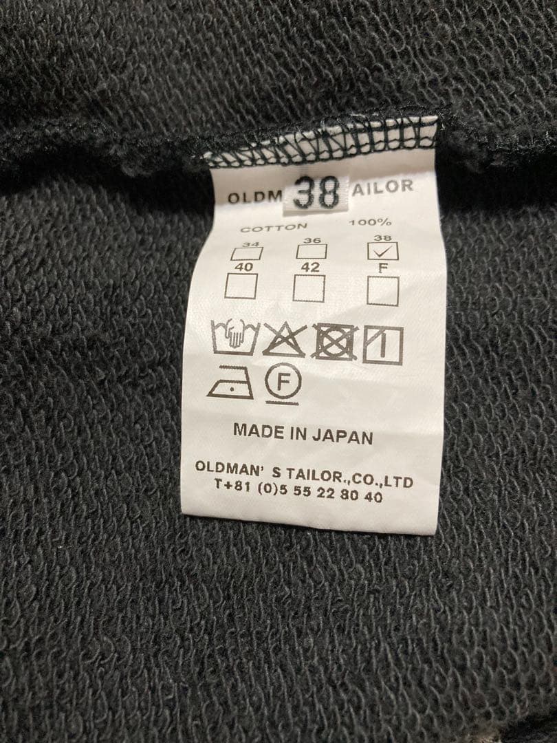 オールドマンズテーラー/R&D.M.Co- スウェット　トレーナー
