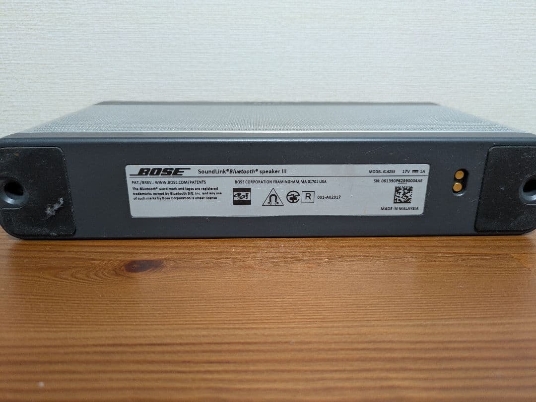 【美品】Bose Sound Link Bluetooth　speakerⅢ