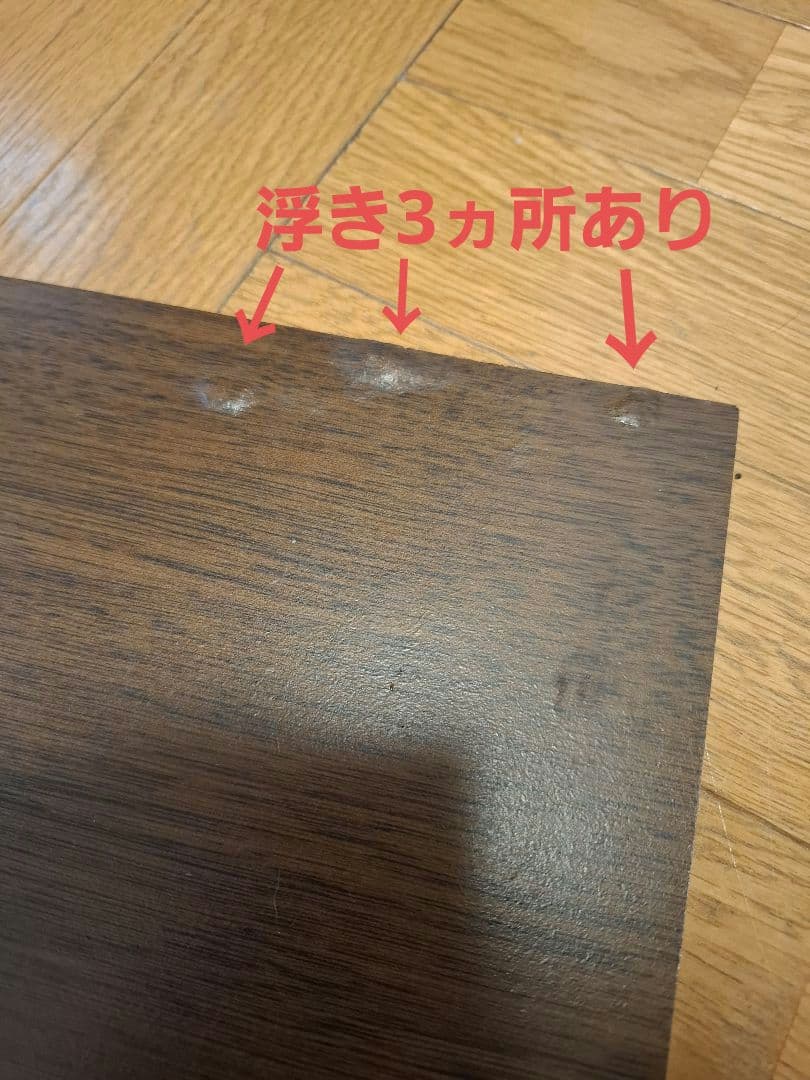 スリム木製ラック ブラウン 4棚 ２扉　仕切り板6枚　隙間収納