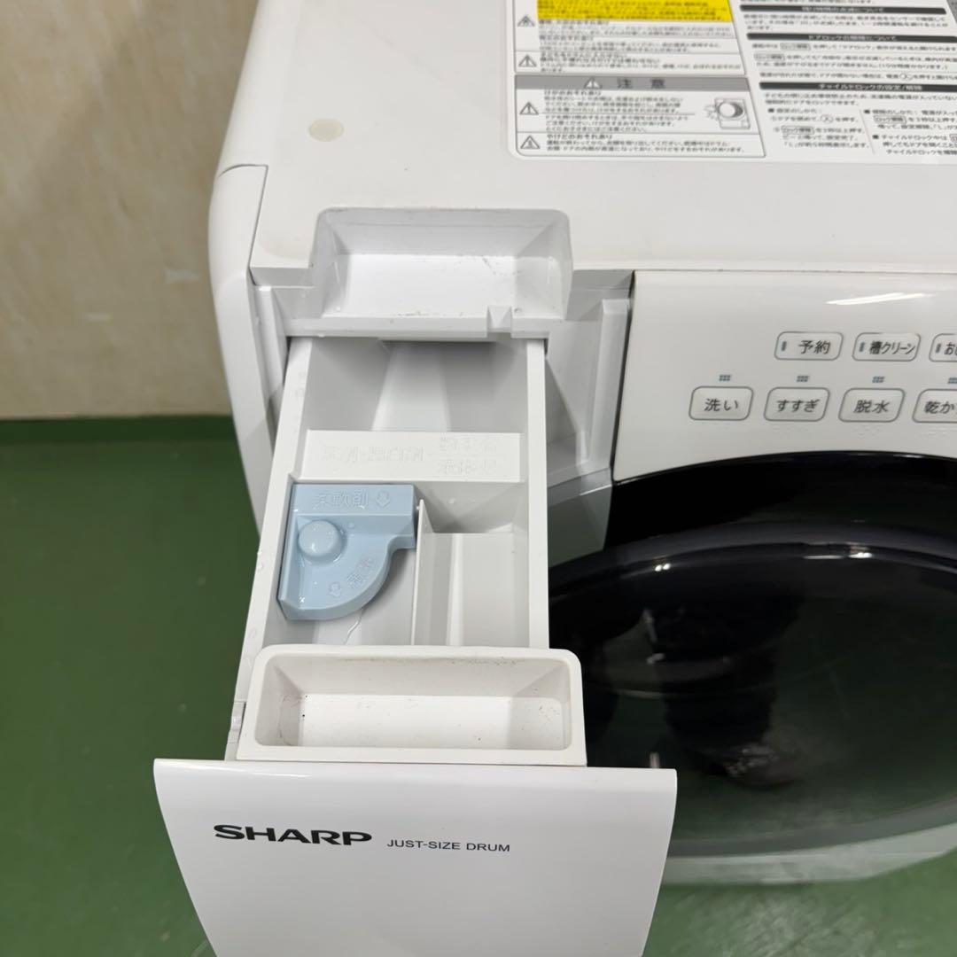 171★2024年製★シャープ　ドラム式洗濯機　7KG 熱乾燥　一人暮らし