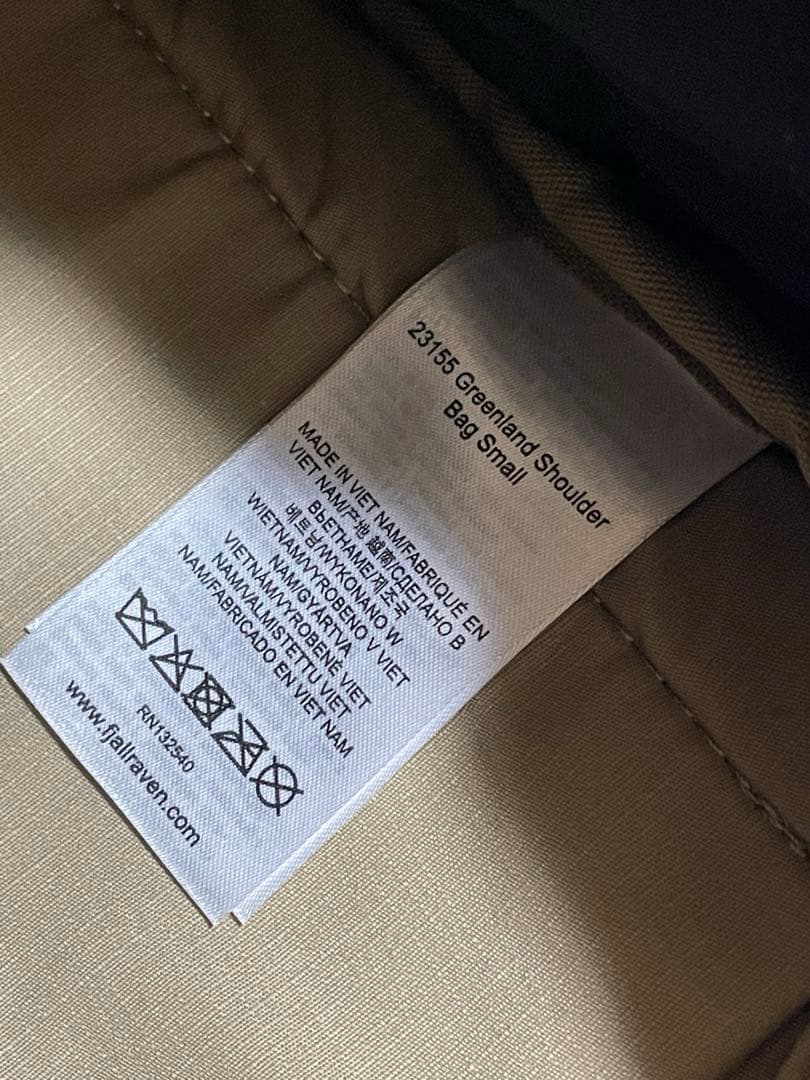 バッグ Fjall Raven Greenland Shoulder Bag Small