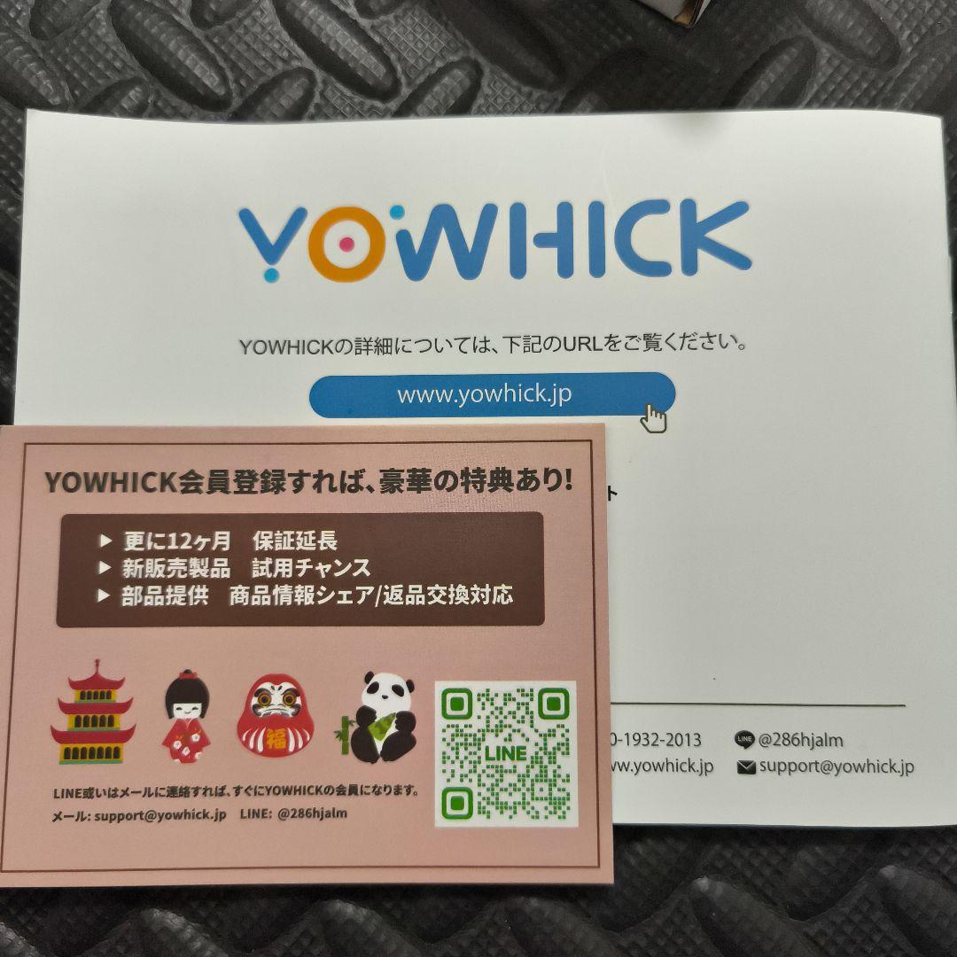 プロジェクター 小型 16000lm 1080p yowhick