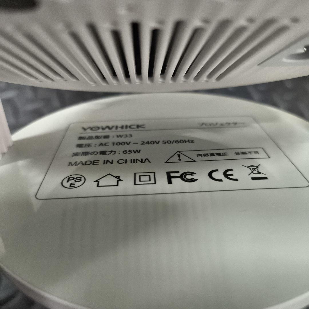 プロジェクター 小型 16000lm 1080p yowhick