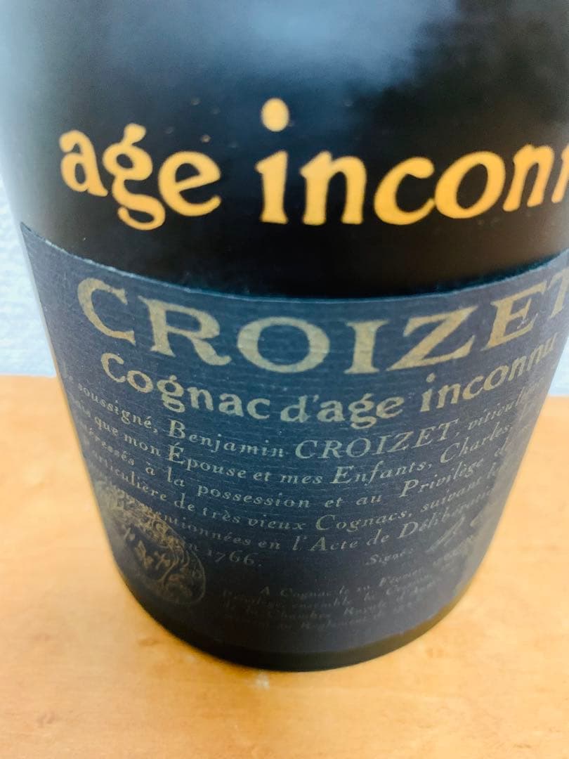 CROIZET クロアーゼ アージュ アンコニュ700ml 40% 未開栓