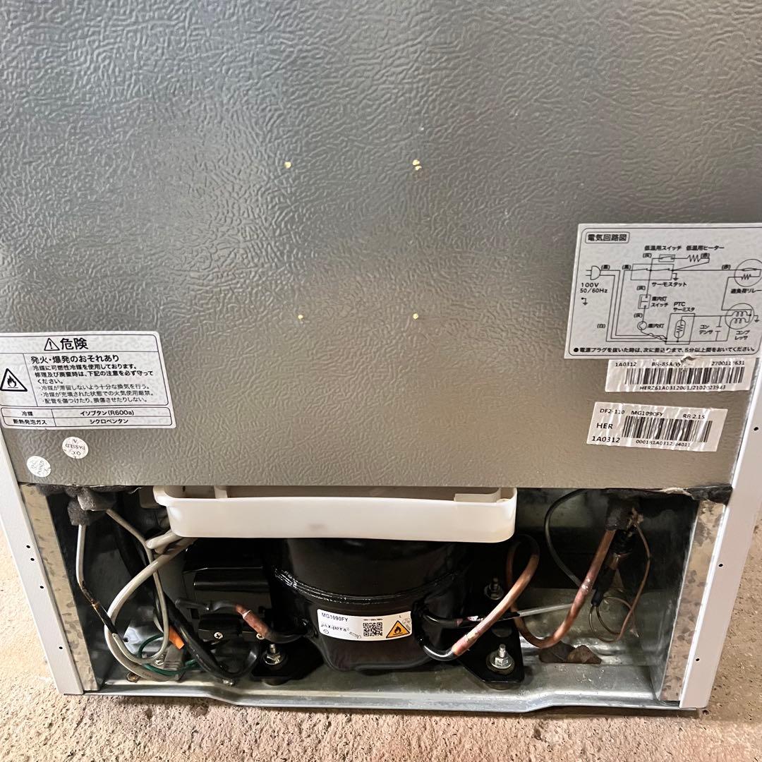 ハイアール BR-85A 2ドア 冷凍冷蔵庫 2021年製 動作確認済み