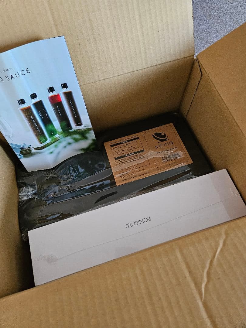 新発売新品未開封 ボニーク3.0 低温調理器　スターターセット一式