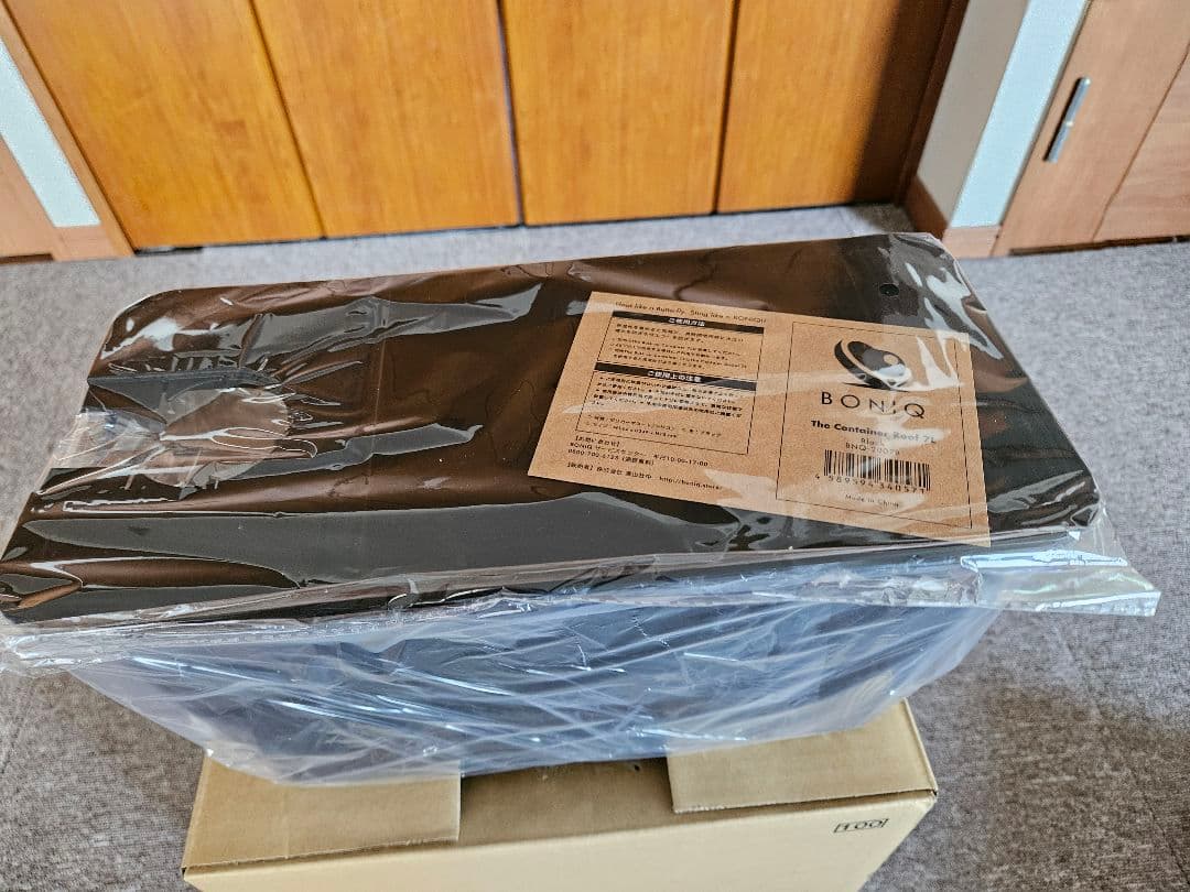 新発売新品未開封 ボニーク3.0 低温調理器　スターターセット一式