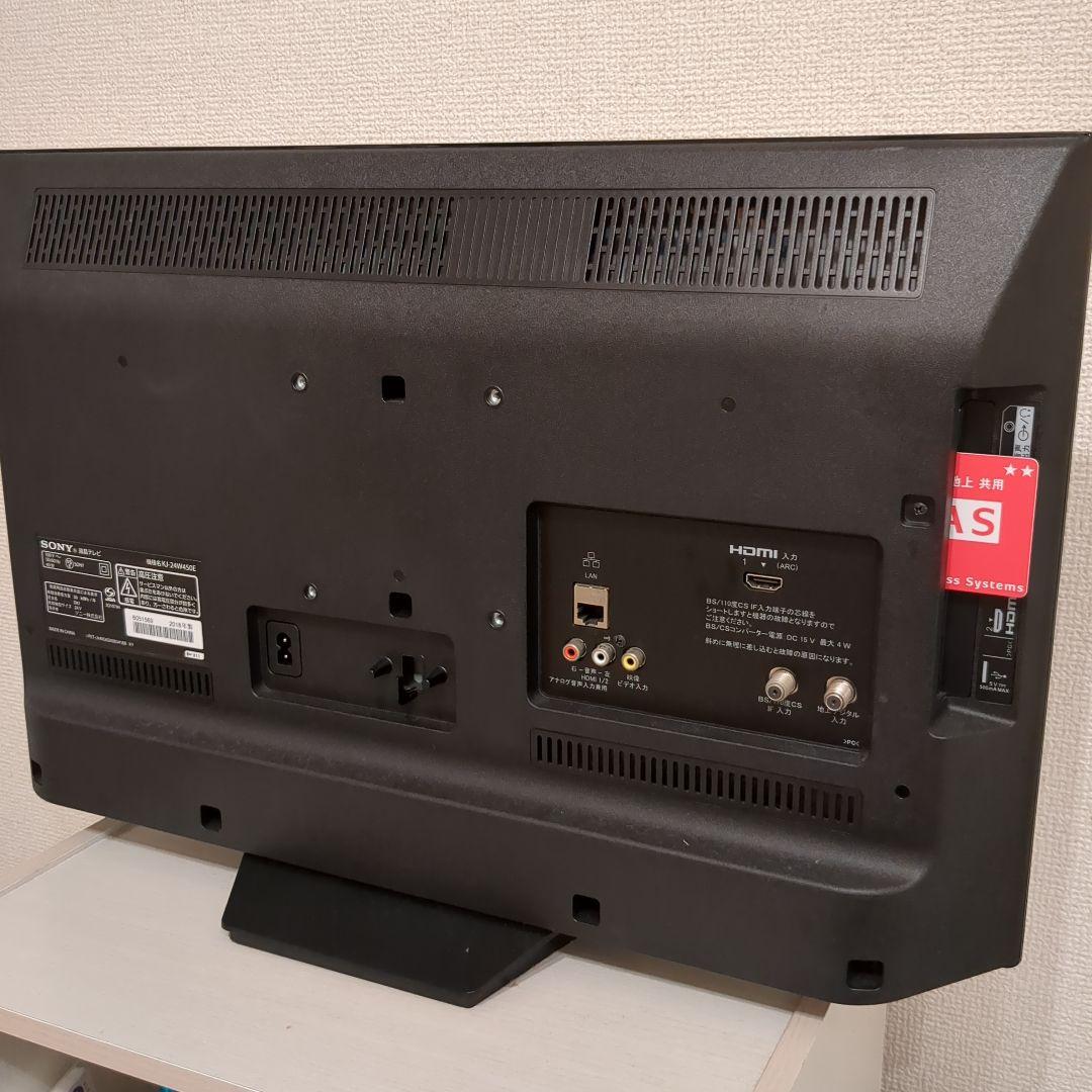 SONY BRAVIA KJ-24W450E 液晶テレビ 24型 2018年製