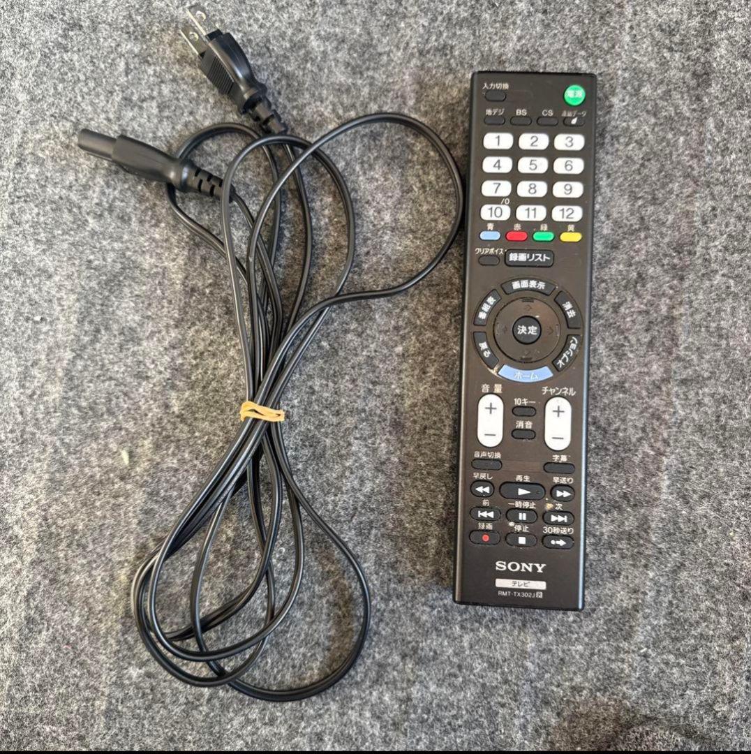 SONY BRAVIA KJ-24W450E 液晶テレビ 24型 2018年製