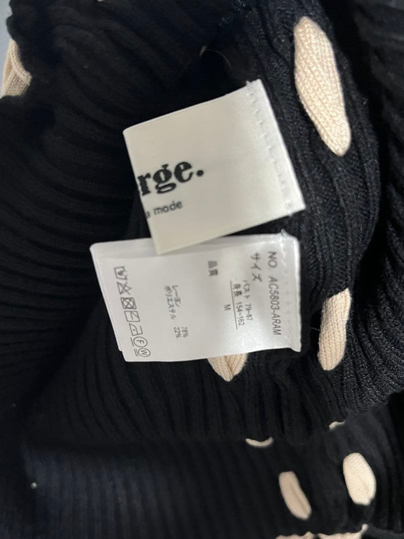 amerge. オフショルミニワンピース