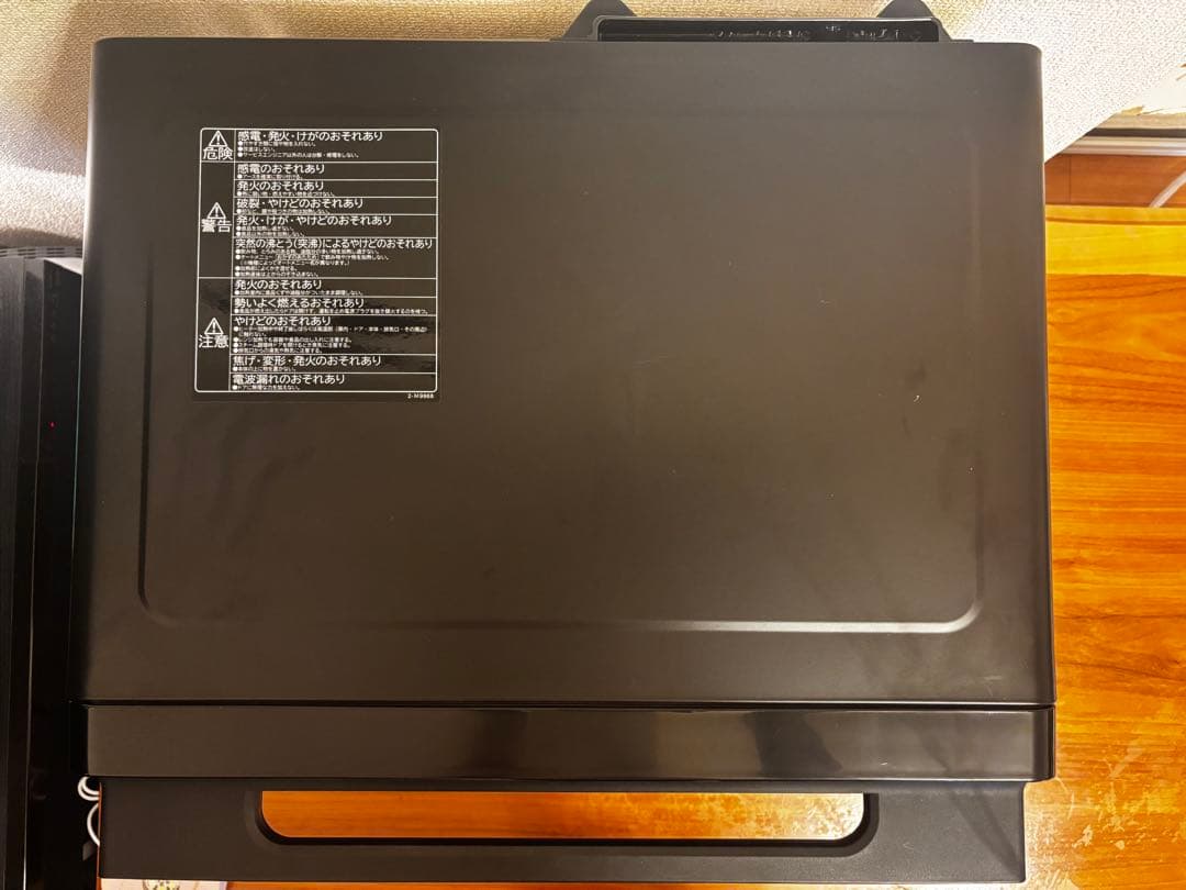 超美品！！HITACHI 日立 MRO-S8A オーブンレンジ ヘルシーシェフ