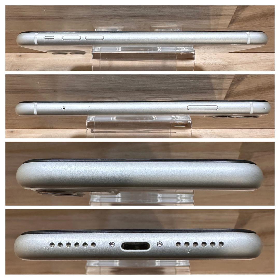 【極美品】iPhone11 箱付 本体 ホワイト 128GB SIMフリー