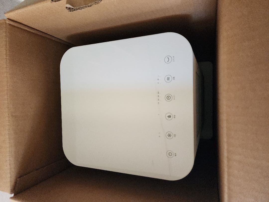 新品未使用品　DOSHISHA　ドウシシャ　 ポータブルクーラー SCY-01