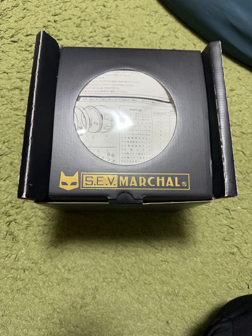 889ドライビングランプ ASSY 　イエローレンズ　カワサキ用