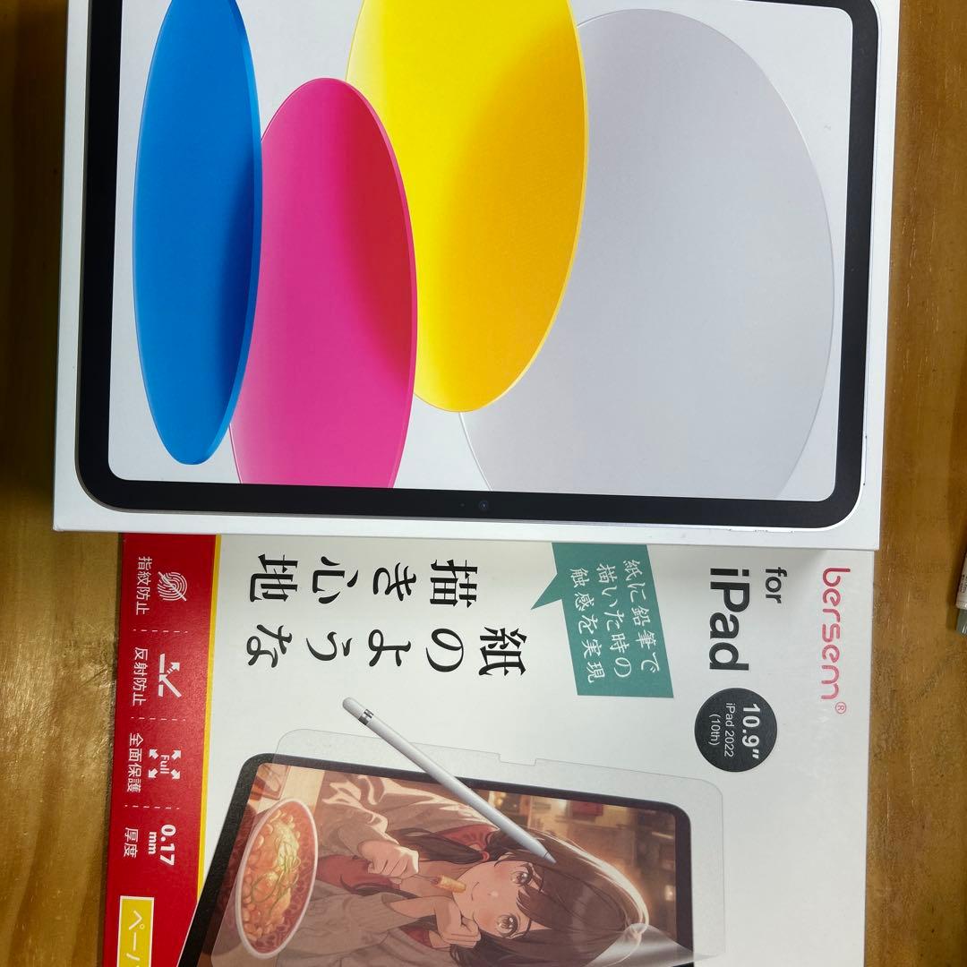 iPad A16 ケース・フィルム・ペンセット