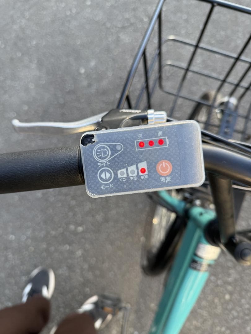 【電動アシスト自転車】Maruishi 26インチ (ASFAT266KDZ)