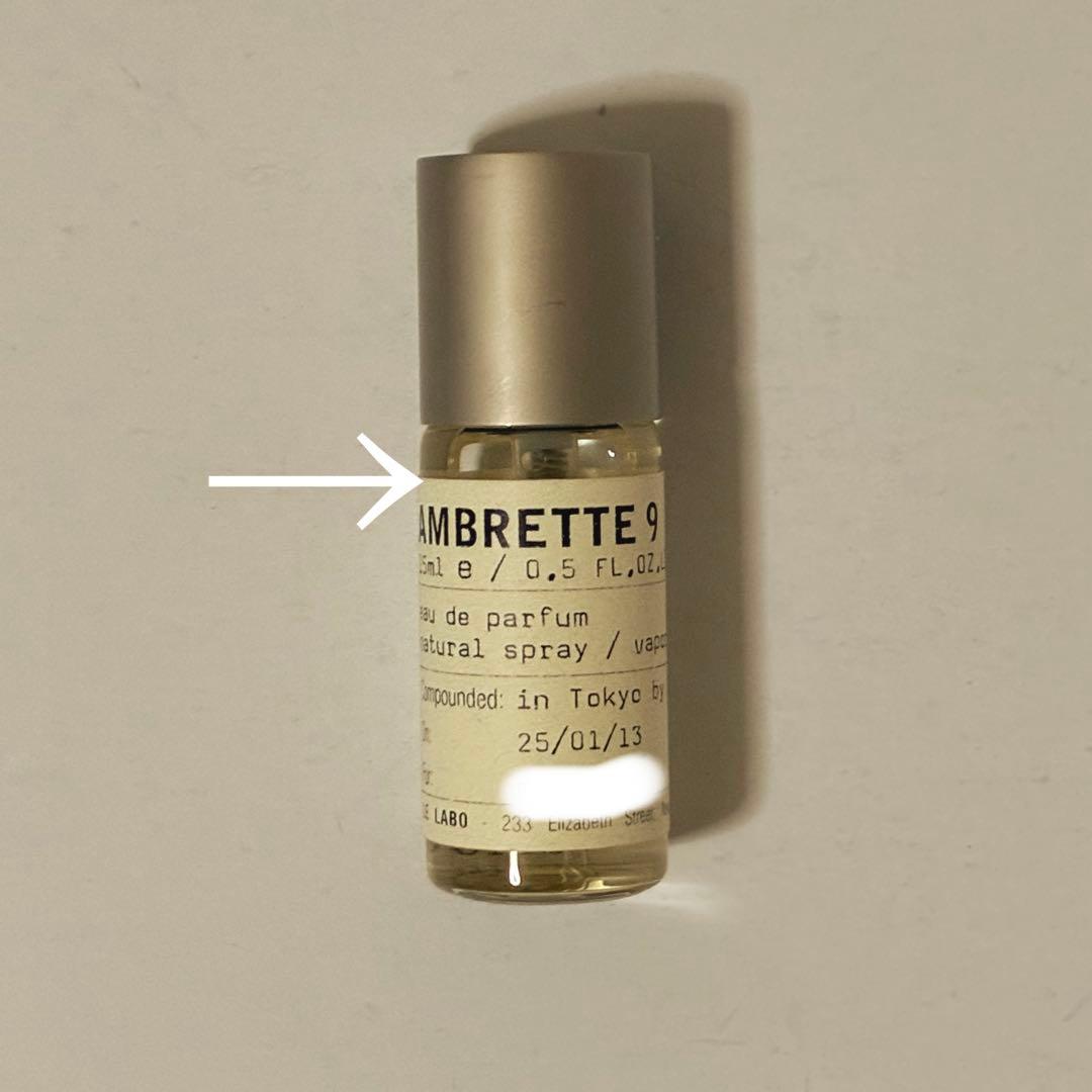 【正規品】LE LABO AMBRETTE 9 15ml
