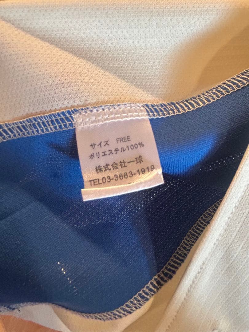 中日ドラゴンズ復刻オールドユニホーム