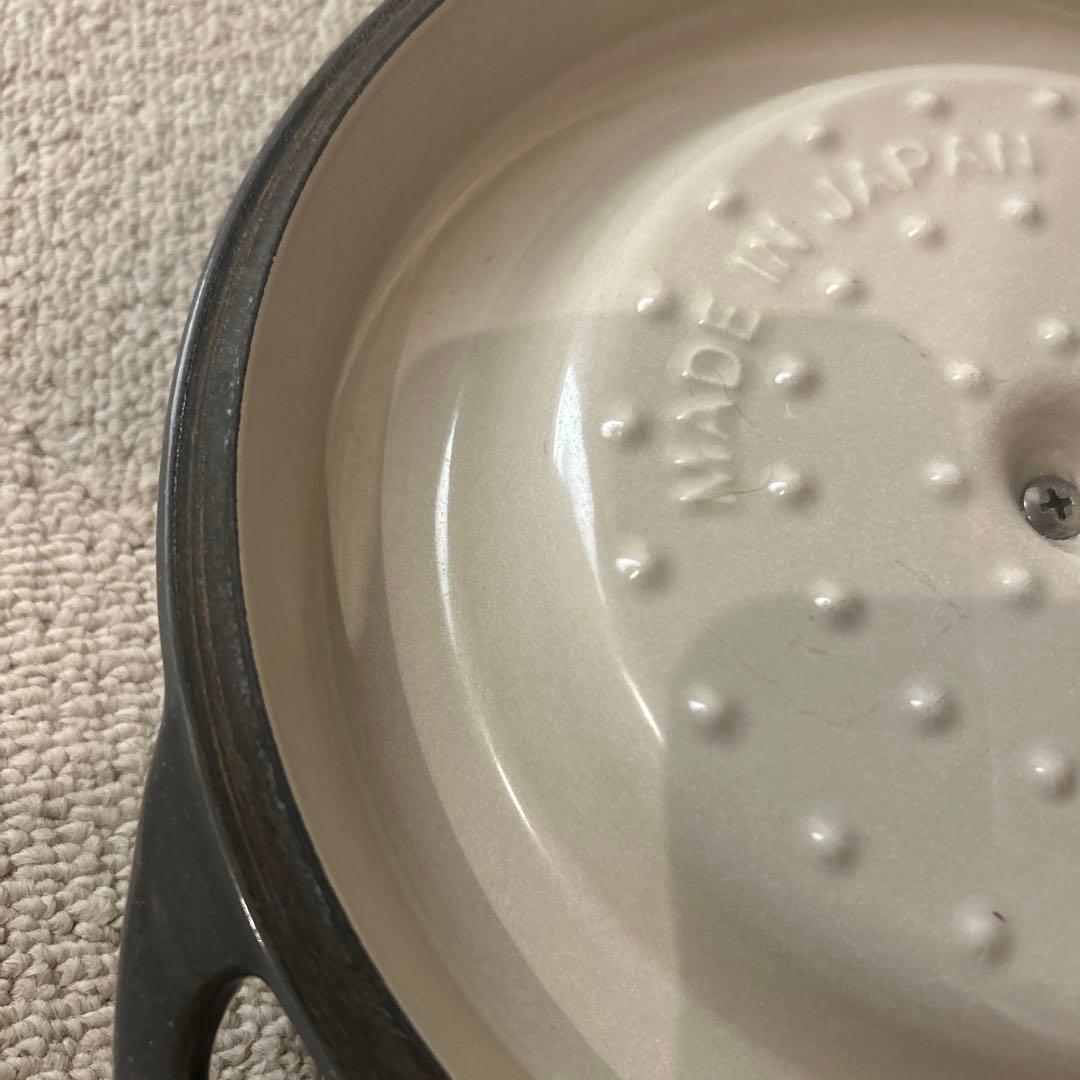 VERMICULAR オーブンポット パールグレー　ラウンド #22