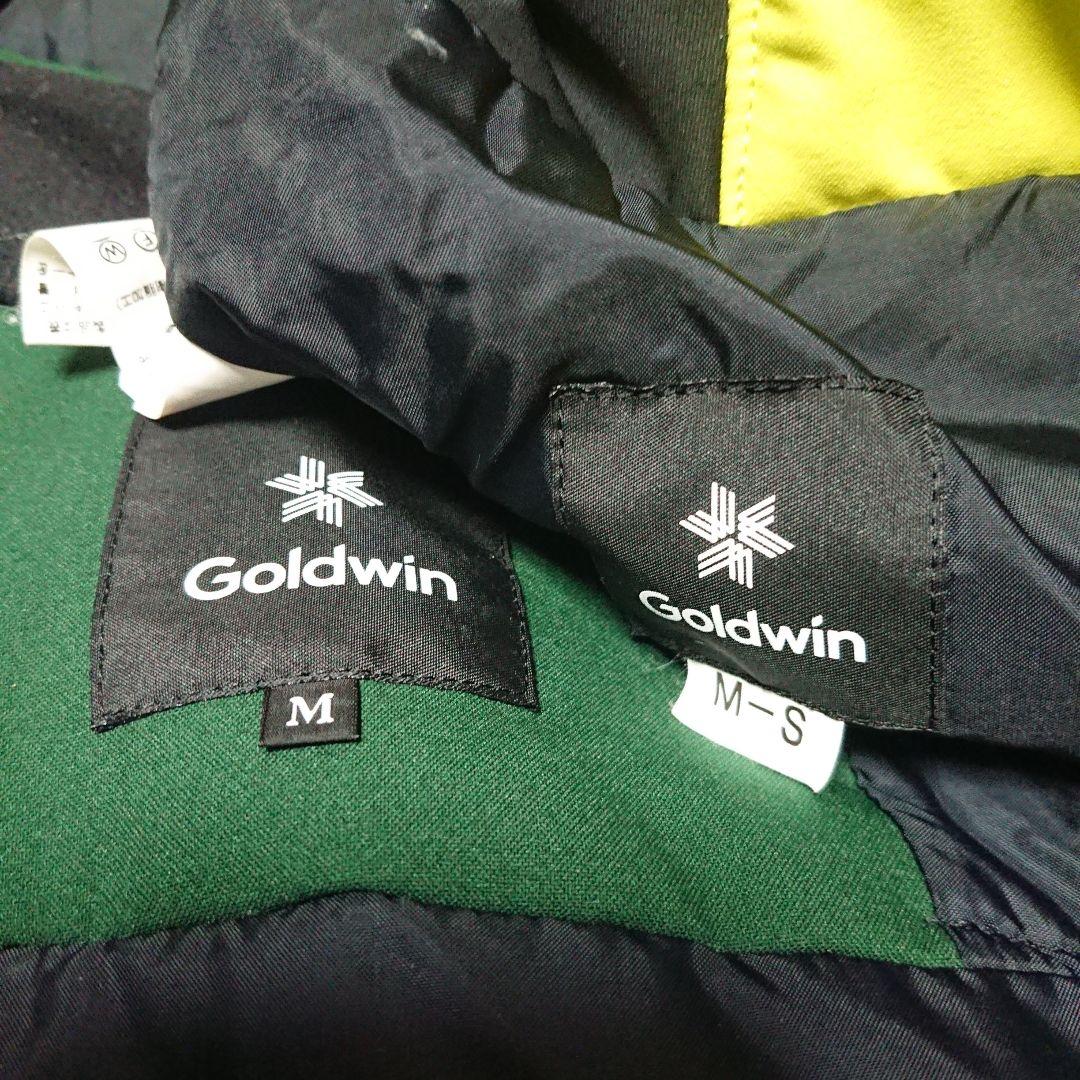 送料無料【Goldwin】イエロー×グリーンスキーウェア上下セット 上M下M-S