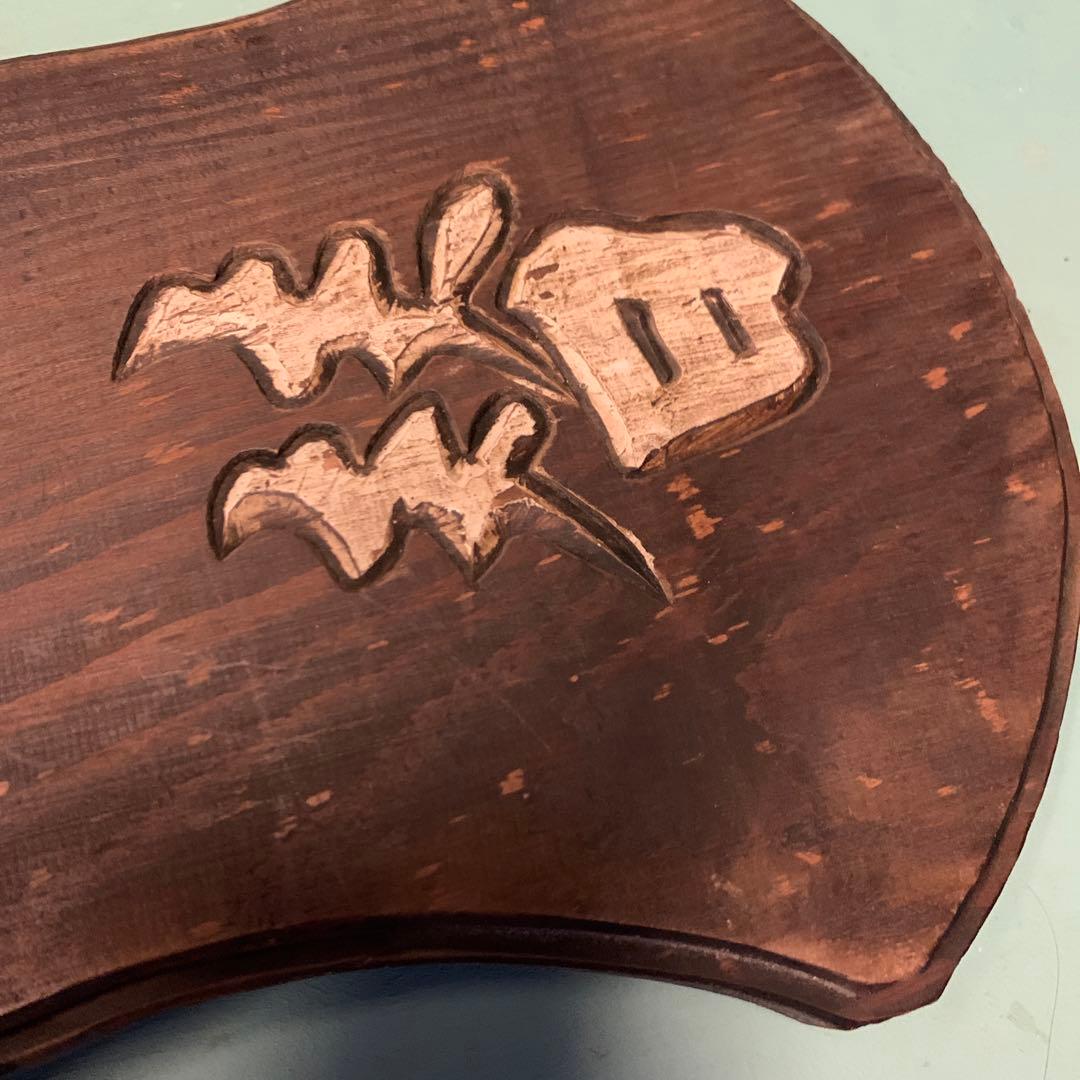 アンティーク両替商　木製看板