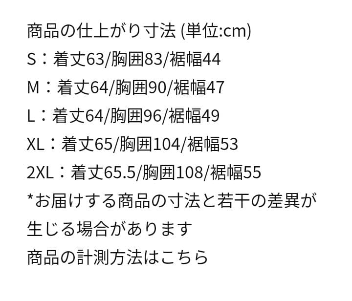 Nike エアロスイフト ケニア