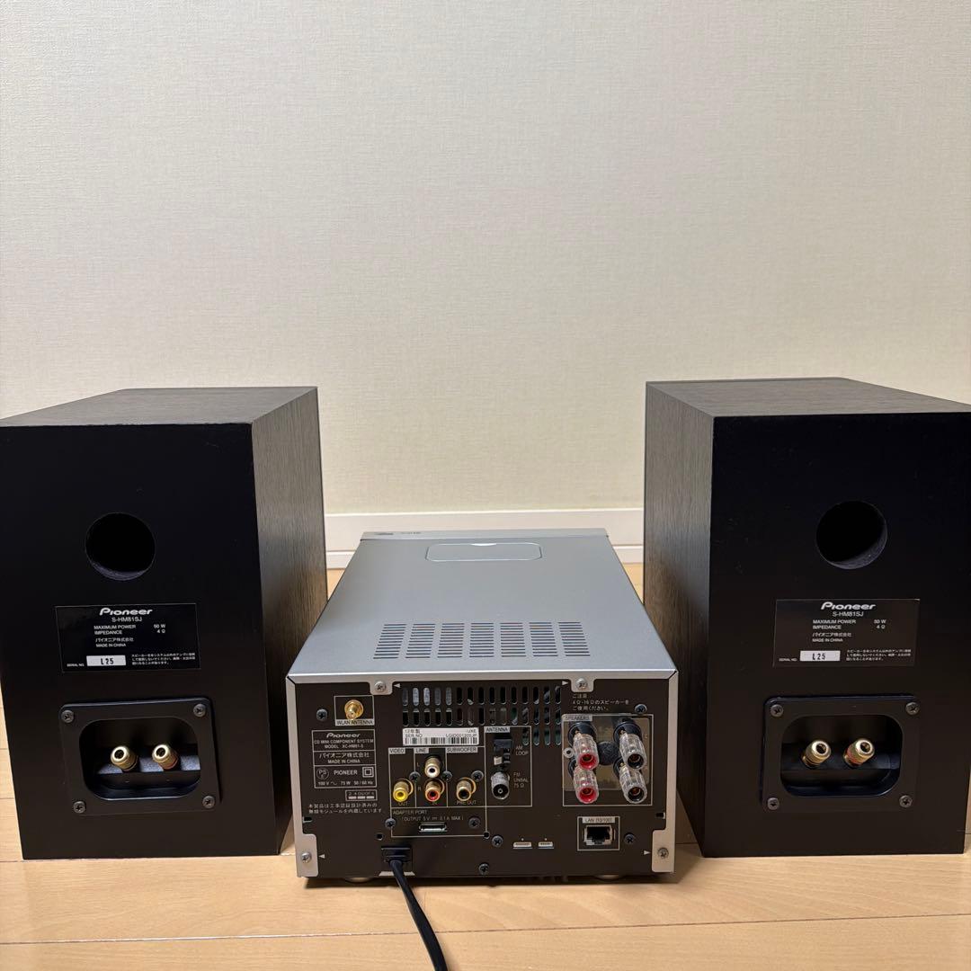 Pioneer CDミニコンポーネントシステムX-HM81-S