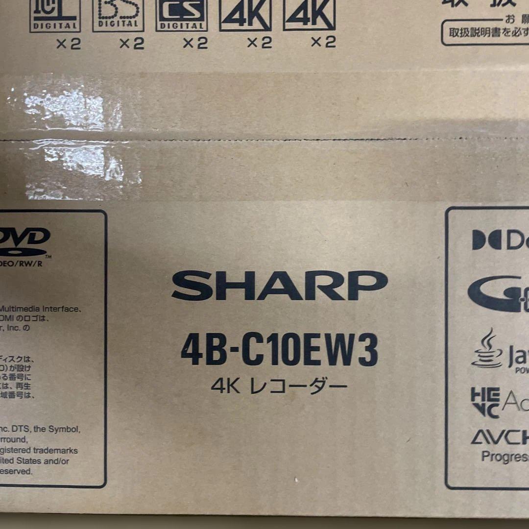 シャープ 1TB 2チューナー ブルーレイレコーダー 4B-C10EW3 4K