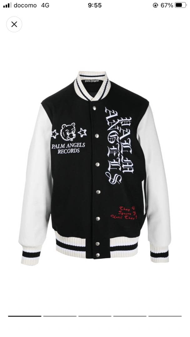 【定価20万円Over】palm angels 袖レザー刺繍スタジャン