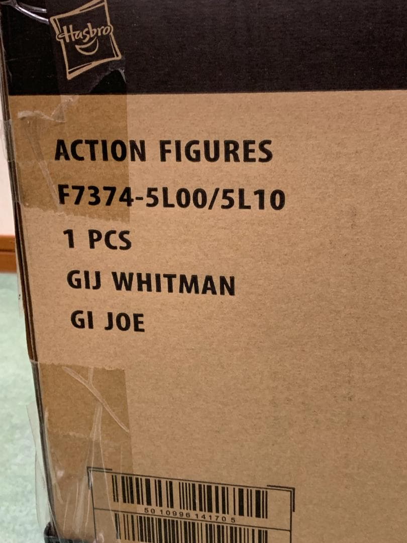 G*f様 G.I. Joe Classified Cobra H.I.S.S.