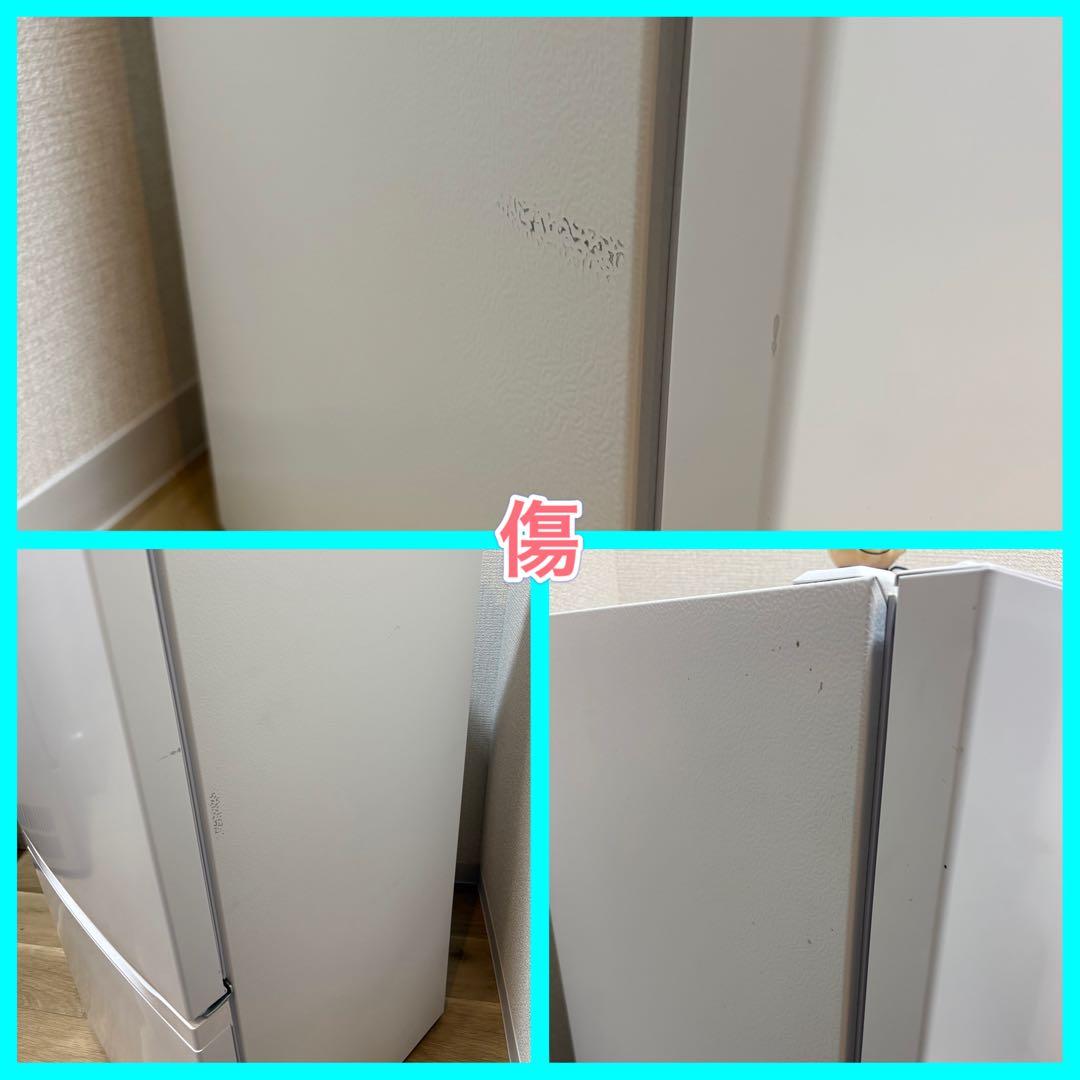 I*U様 大阪市送料無料‼️冷蔵庫 2023年製 MAXZEN 117L クリー