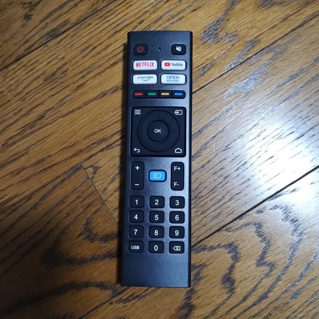 TOPTRO X9　プロジェクター