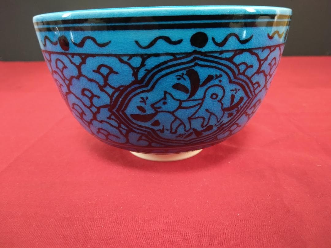 茶道具　　茶碗　【浅黄交趾 　戌紋茶碗】 山本一如作　共布共箱　栞