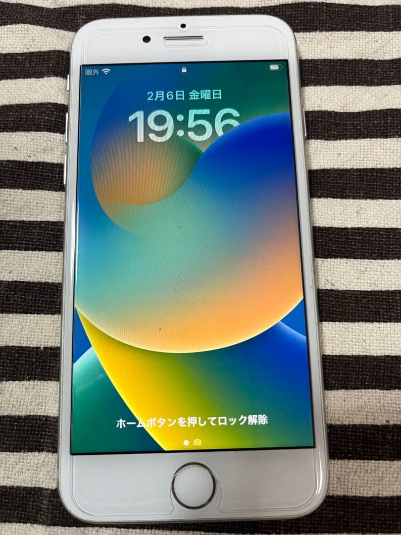 iPhone8 64GB シルバー本体 SIMフリー バッテリー77%